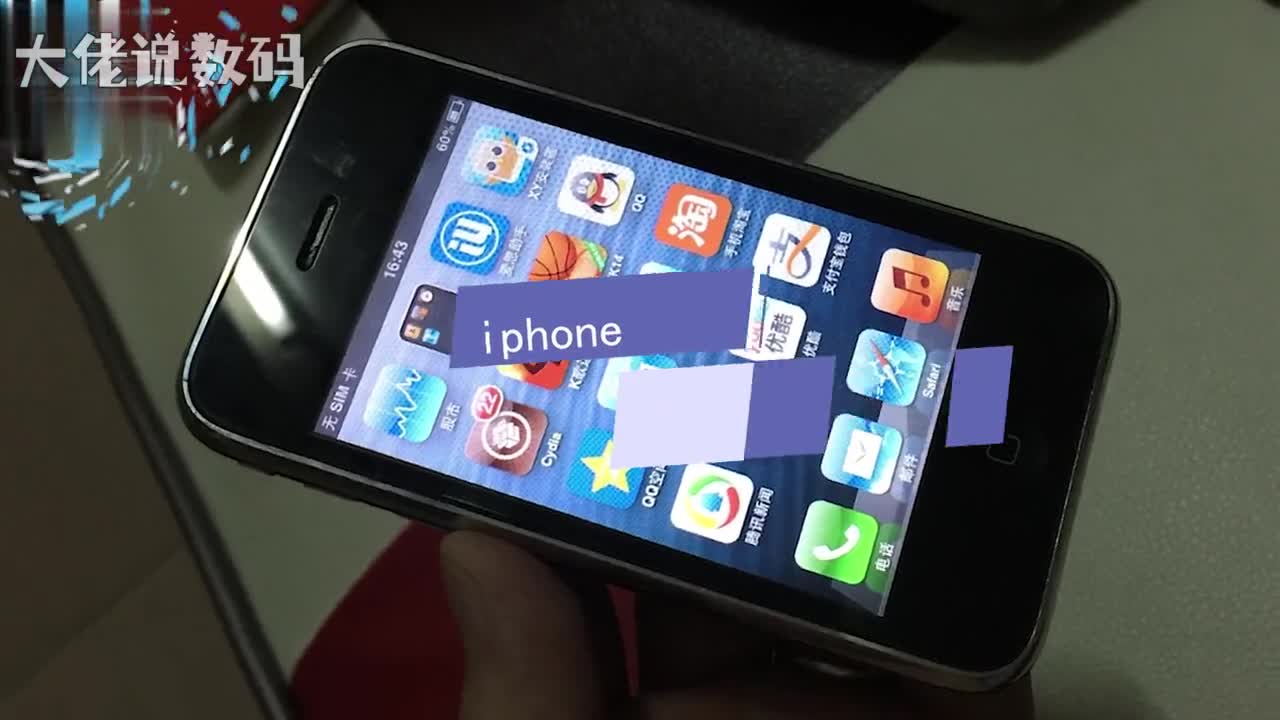 iphone越狱好不好现在苹果手机通过苹果商店下载软件也不收费了所以没有越狱的必要了越狱的手机系统很不稳定而且不能更新最新的系统导致手机卡顿所以不建议越狱