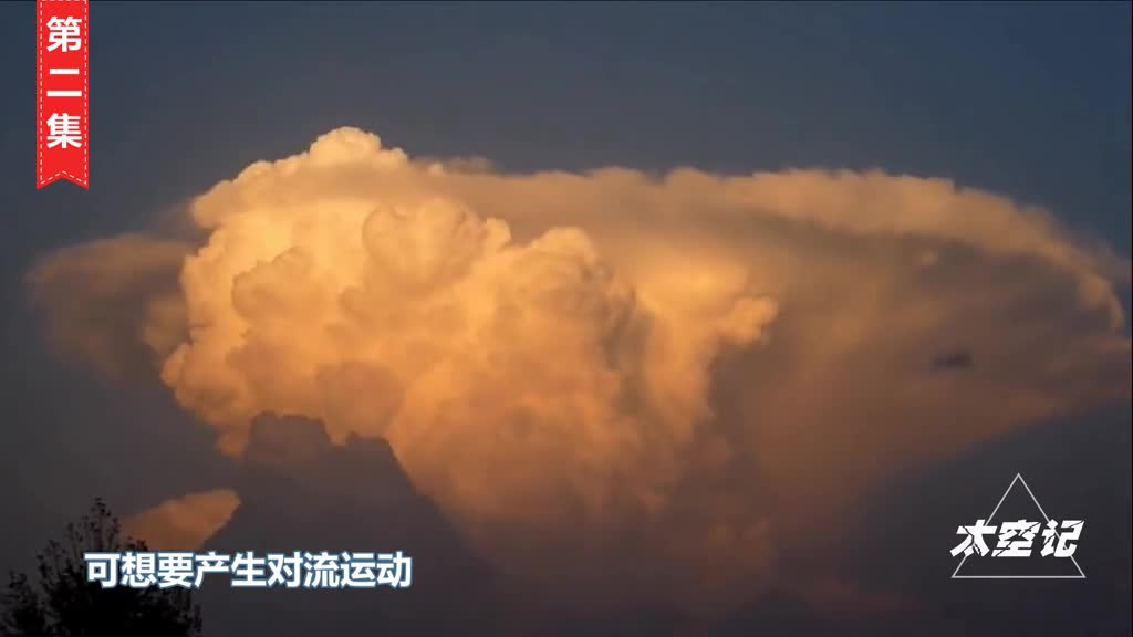 农村俗语说雷打雪人吃铁沈阳下雪天打雷真是凶兆吗