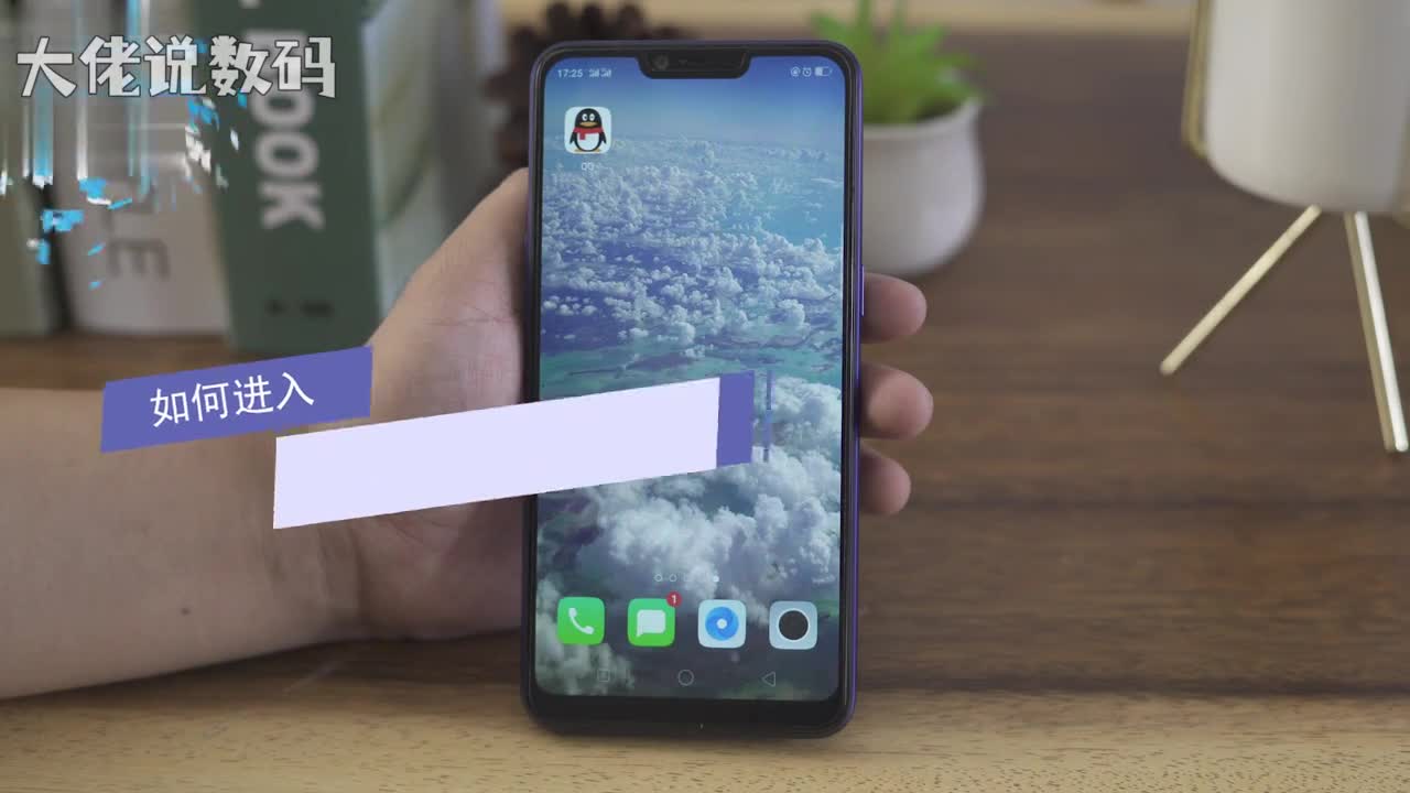 如何进入qq空间打开qq点击左上方头像头像我的空间即可进入空间打开qq点击动态好友动态即可看见好友在空间里面发布的动态