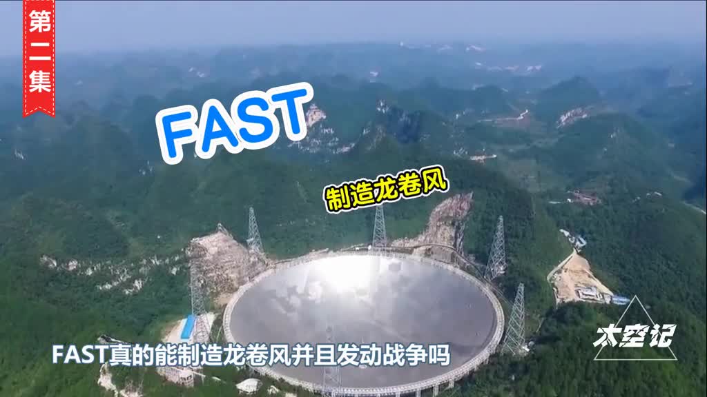 美国48小时发生45场龙卷风美国专家中国发动龙卷风气象战