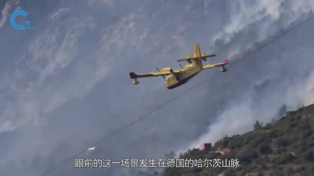 国外研发新型消防飞机一次可倾倒6130升水