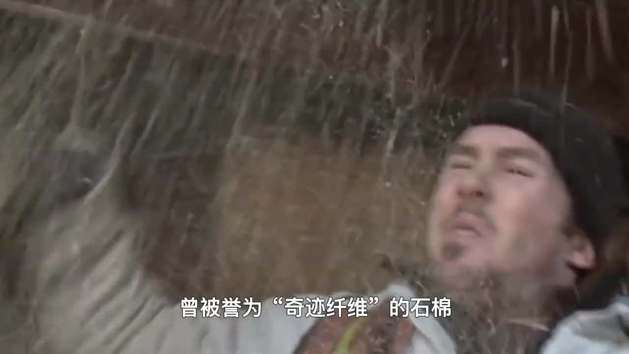 1克就含有上千根可吸入钢针石棉的危害到底有多严重