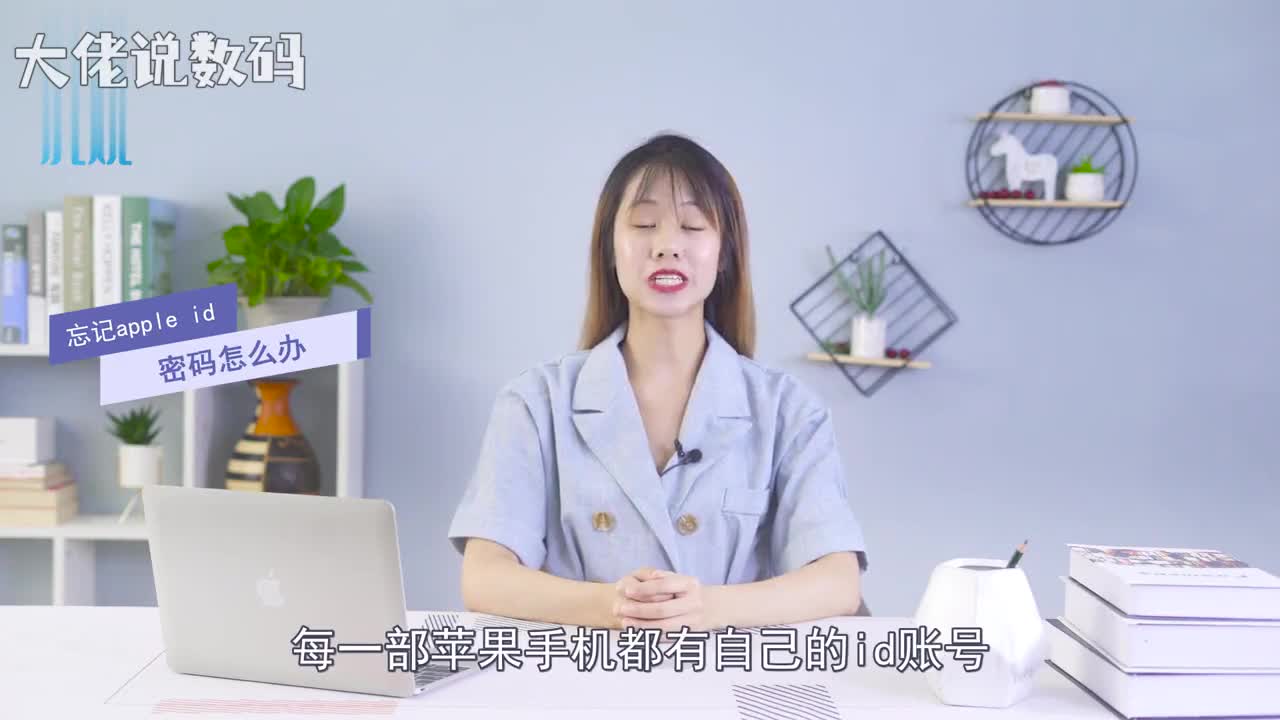 忘记appleid密码怎么办首先在手机浏览器登录apple官网滑至底部点击账户选择管理你的appleid忘记了appleid或密码输入你的appleid并点击继续选择重设密码继续获取电子邮件继续收到邮件后打开手机qq打开邮件点击立即重设输入两次新密码重设密码即可