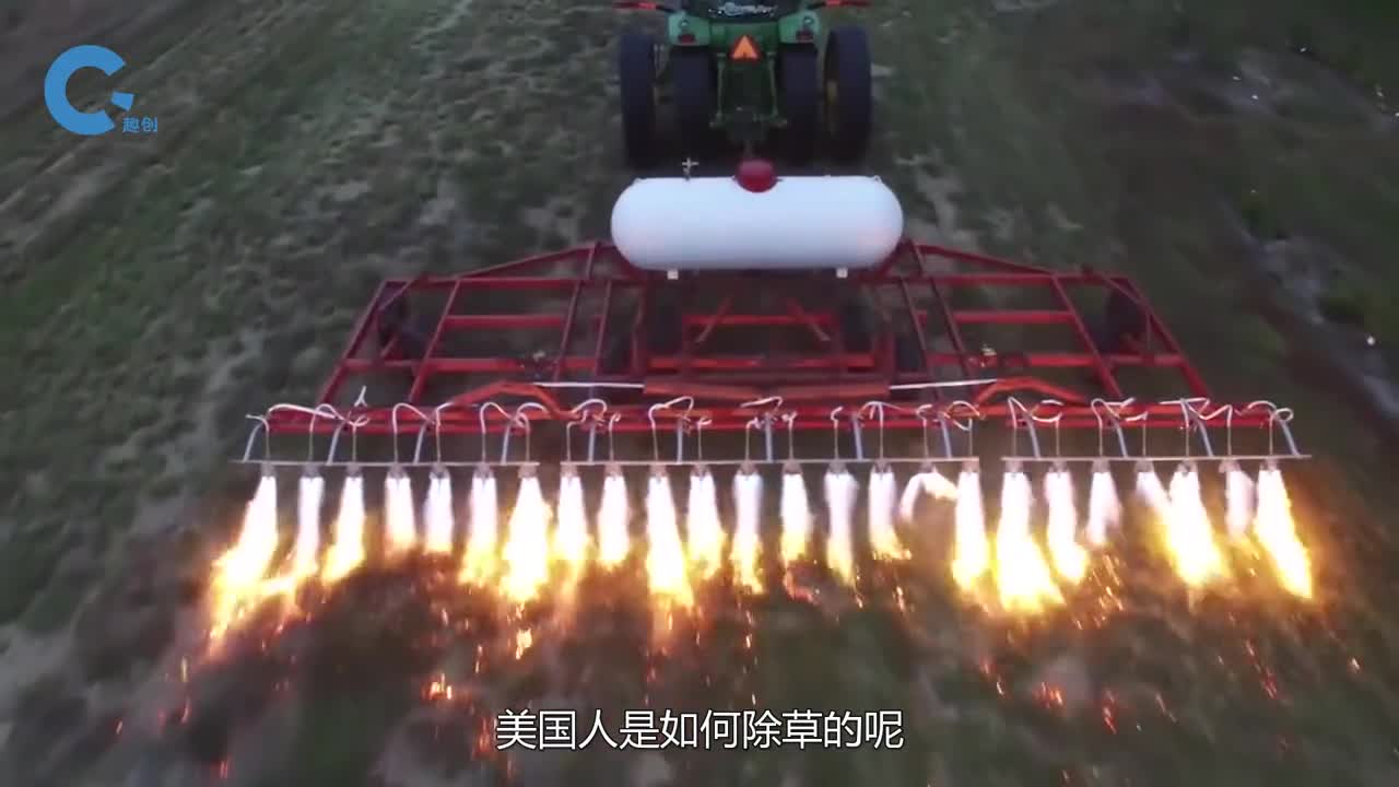 美国人是如何除草的一台喷火车开过去场面很是震撼