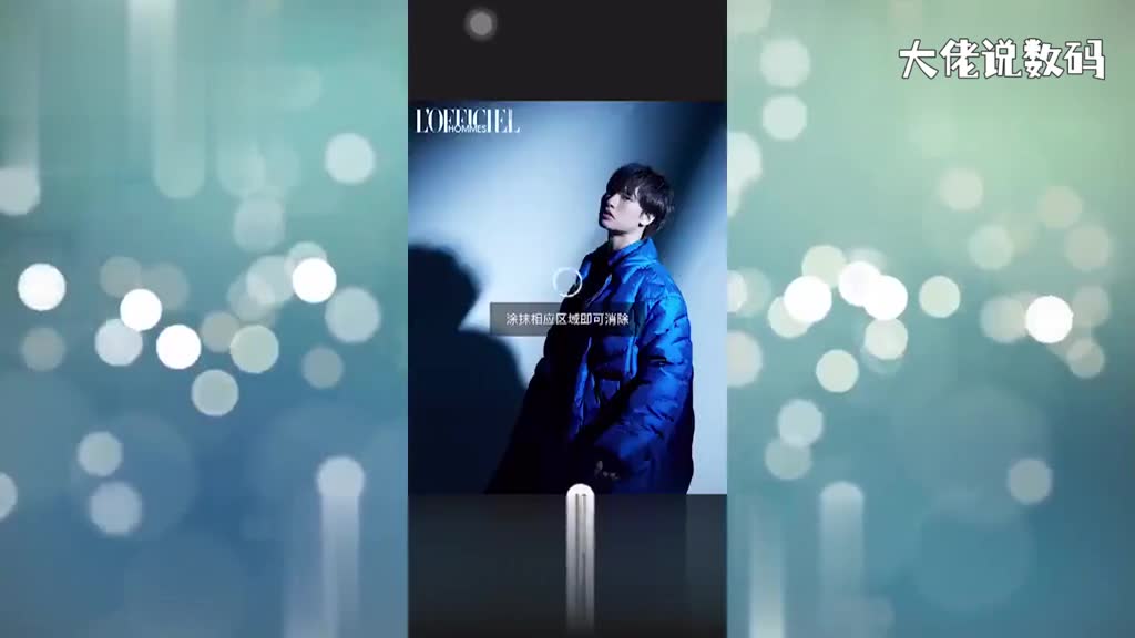 醒图怎么把多余的人p掉