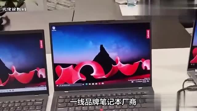 线笔记本电脑品牌排行榜联想华硕惠普等品牌上榜