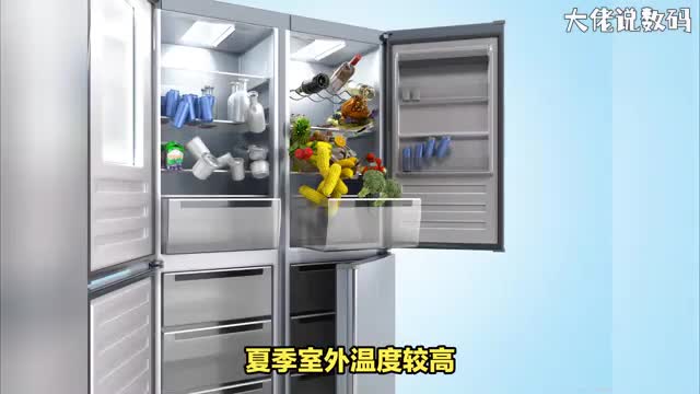 夏天冰箱开几档最合适
