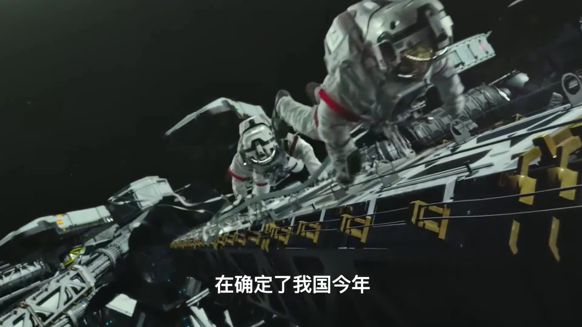 神舟十三号即将返回带回5大好消息揭开我国2022年航天计划