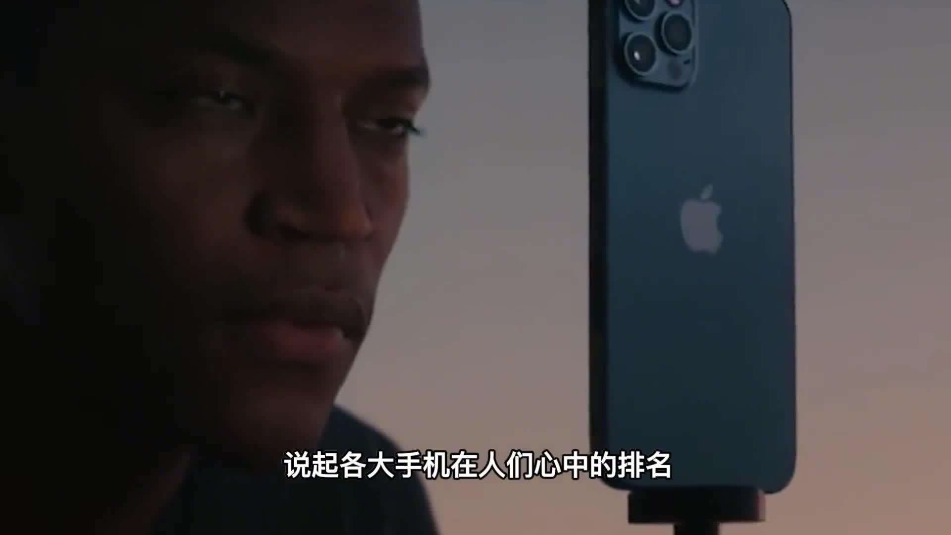 手机界最豪横的公司连苹果都不得不向它低头