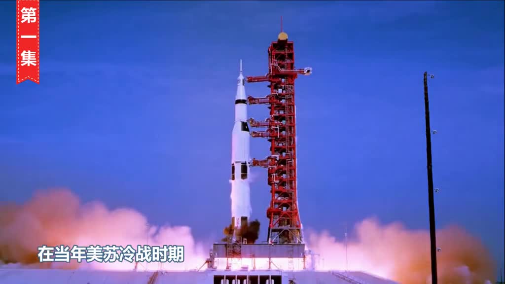 我国全新运载火箭有何不同2026年将首飞有望2028年载人登月