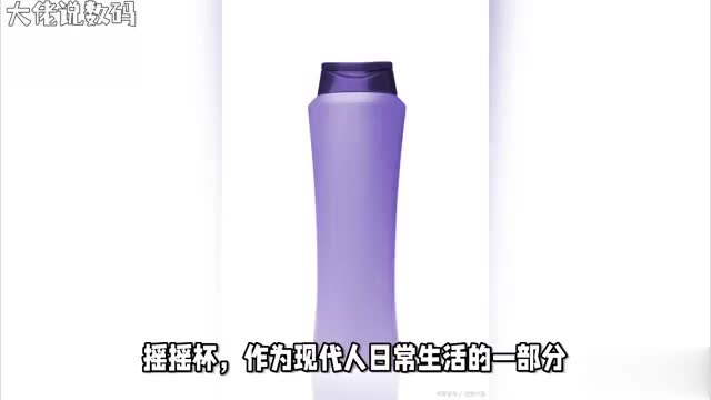 科技小知识摇摇杯的弹簧安装指南