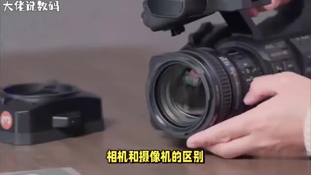 相机与摄像机功能大揭秘功能场景差异在哪