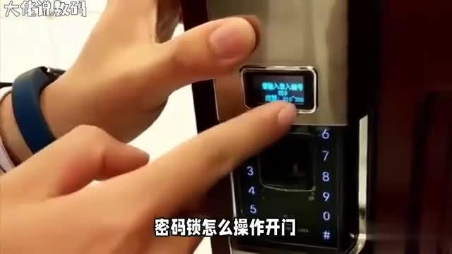 想要轻松掌握密码锁开门技巧吗来这里让你秒变密码锁达人