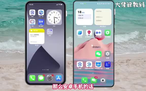 个人热点怎么关闭手把手教会您