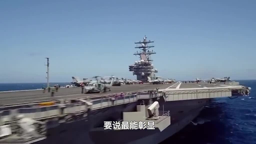 003航母下水航母上几千人一天要消耗多少食物小国家真养不起