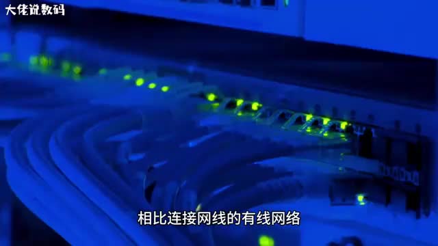 更新无线网卡驱动教你如何更新笔记本电脑无线网卡驱动