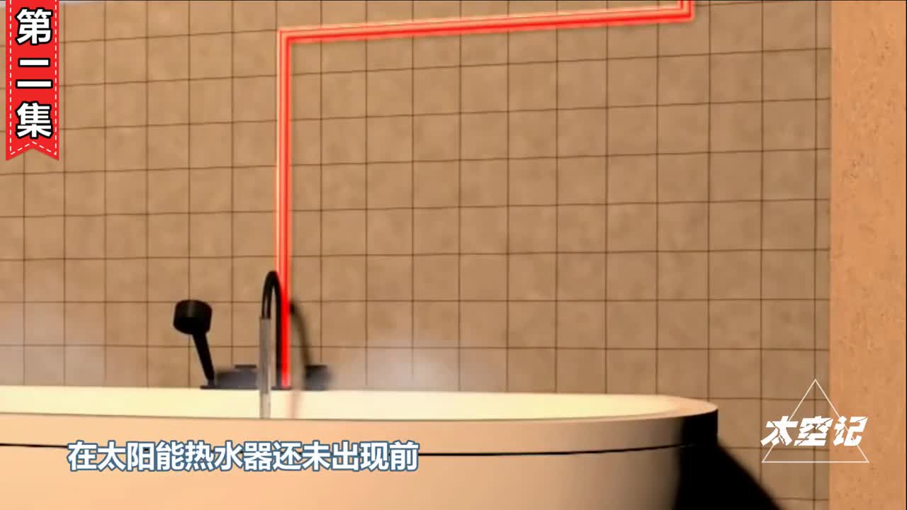 曾经红极一时的太阳能热水器为什么失宠了三点原因是关键