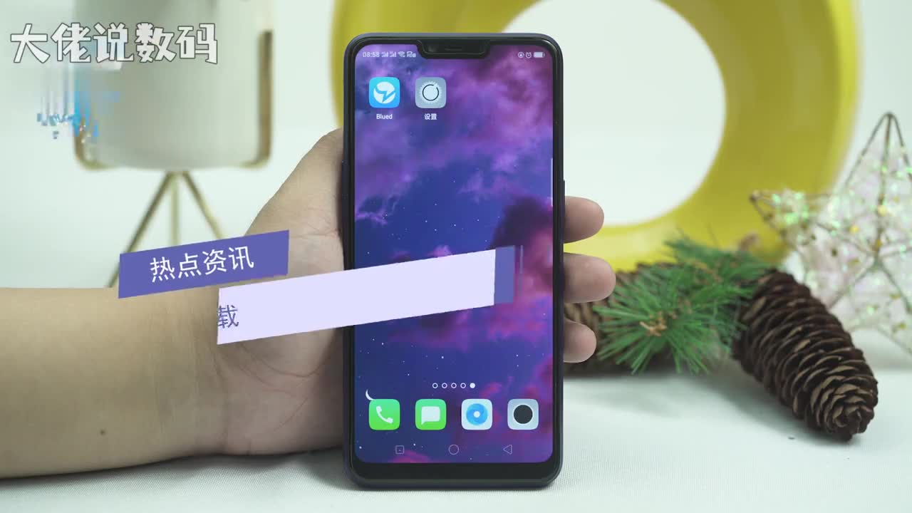 热点资讯怎么卸载以uc浏览器推送热点资讯为例打开设置往下滑动点击应用管理找到uc浏览器通知管理关闭允许通知即可