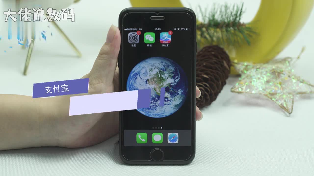 支付宝账单怎么看打开支付宝点击我的账单进入即可查看账单点击分类可选择不同消费项目的账单点击本月可自行选择账单的日期点击统计可按月或者按年统计收入和支出