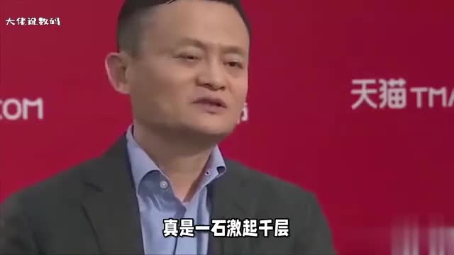 继马云在内网发声后刘强东反对躺平刘强东说了这几点