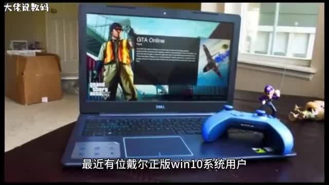 戴尔正版win10系统笔记本玩游戏不能全屏怎么办