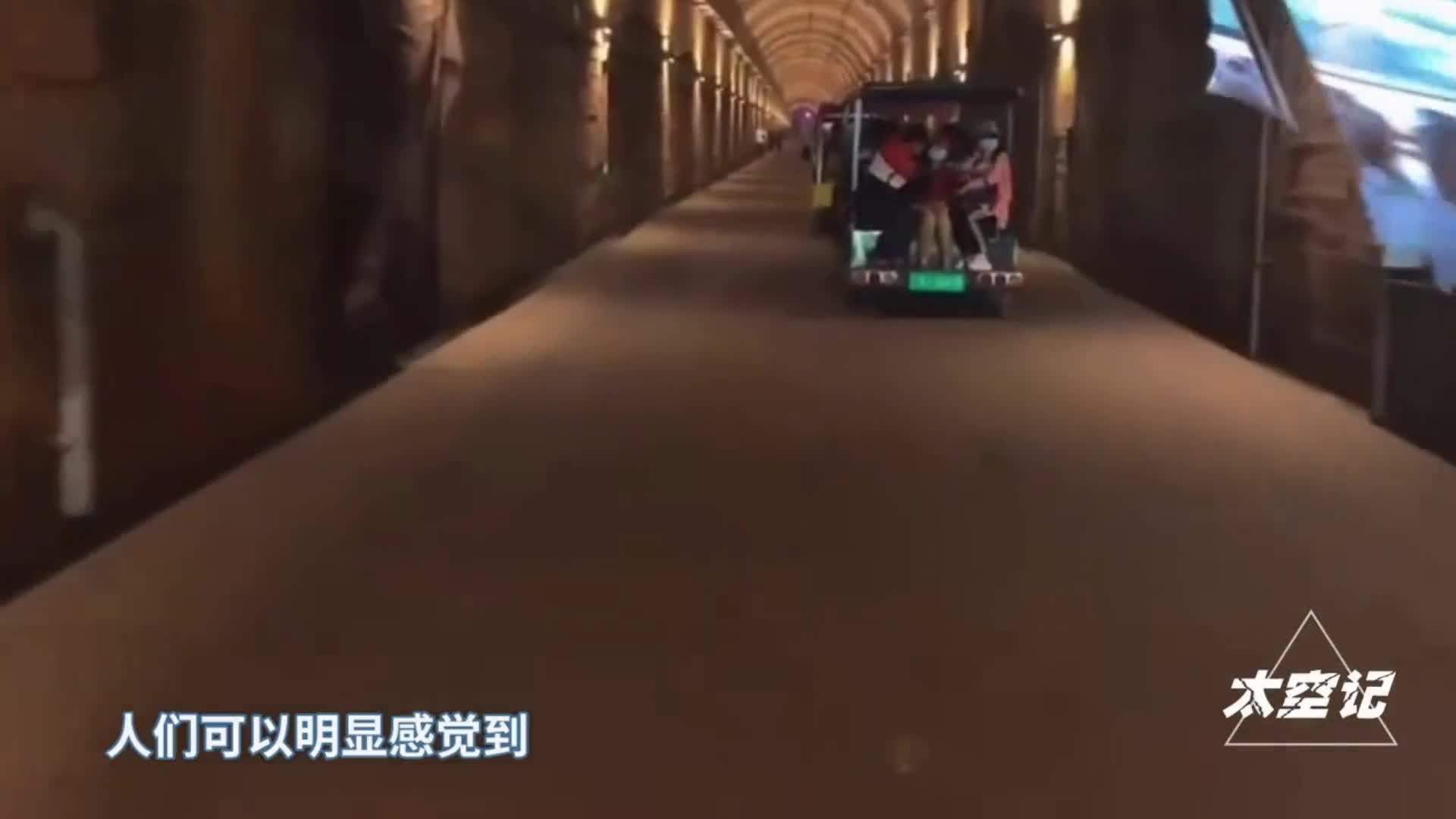 国家绝密工程世界第一大人工洞体揭秘816地下核工程