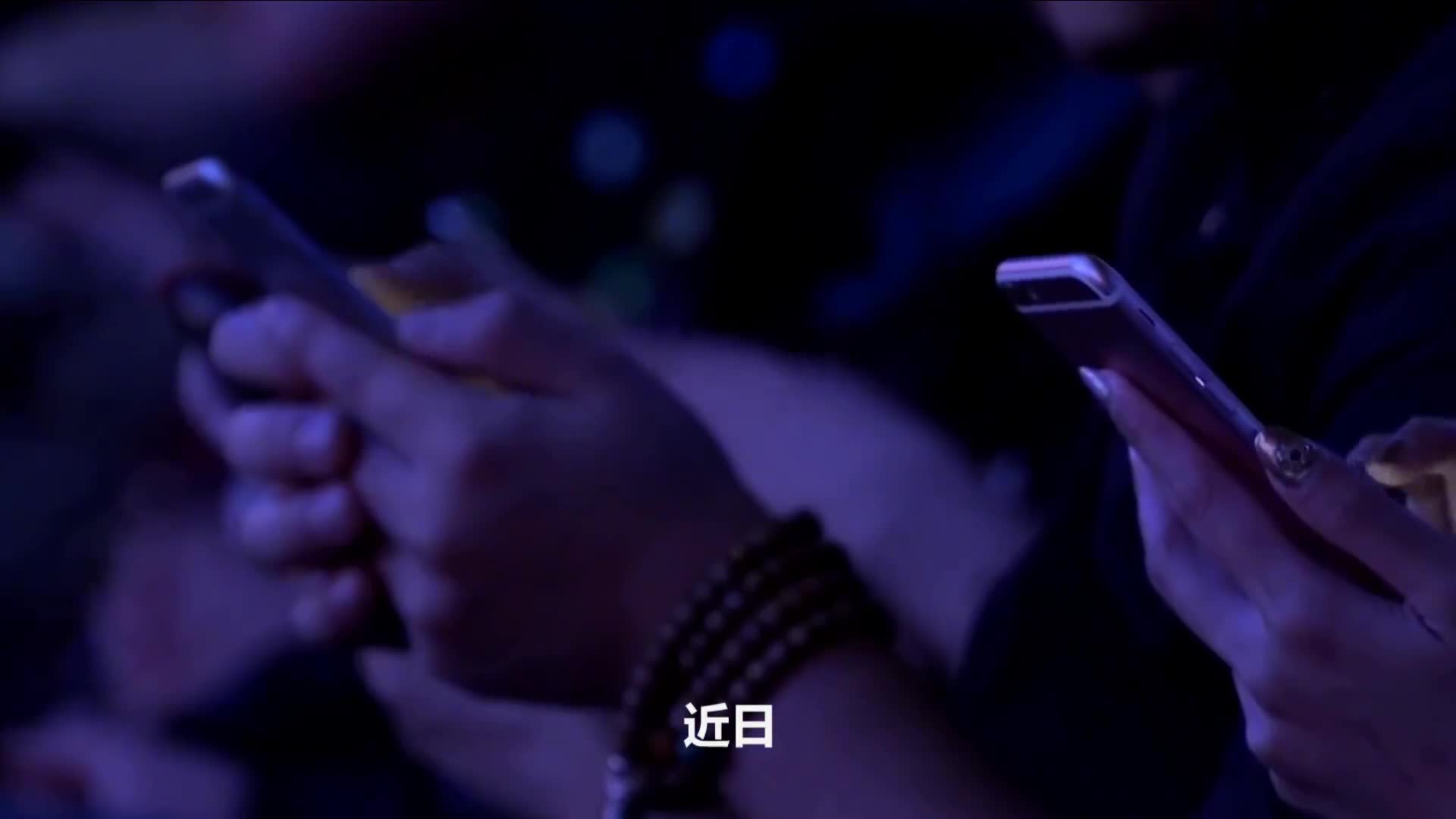 偷偷翻墙看色情网站违法吗小心蹲监狱