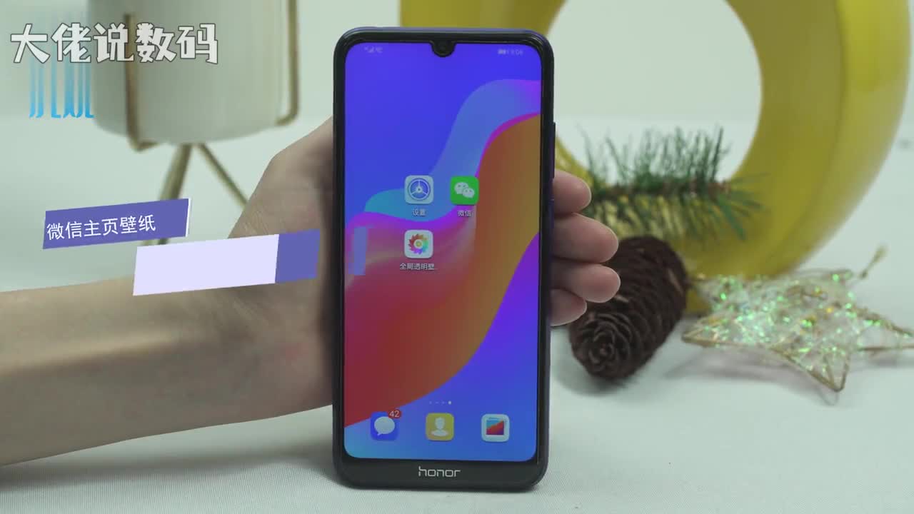 微信主页壁纸怎么设置首先安装好全局透明壁纸并打开选择喜欢的主题进入点击透明滑动调节器调整主题透明度和声音大小开启中在微信QQ内显示按钮开启全局透明壁纸权限返回透明主题界面去掉QQ选项点击检查权限开启最上层显示权限和悬浮窗权限完成后点击确定立即设置完成退出页面打开微信即可看到刚设置好的主题