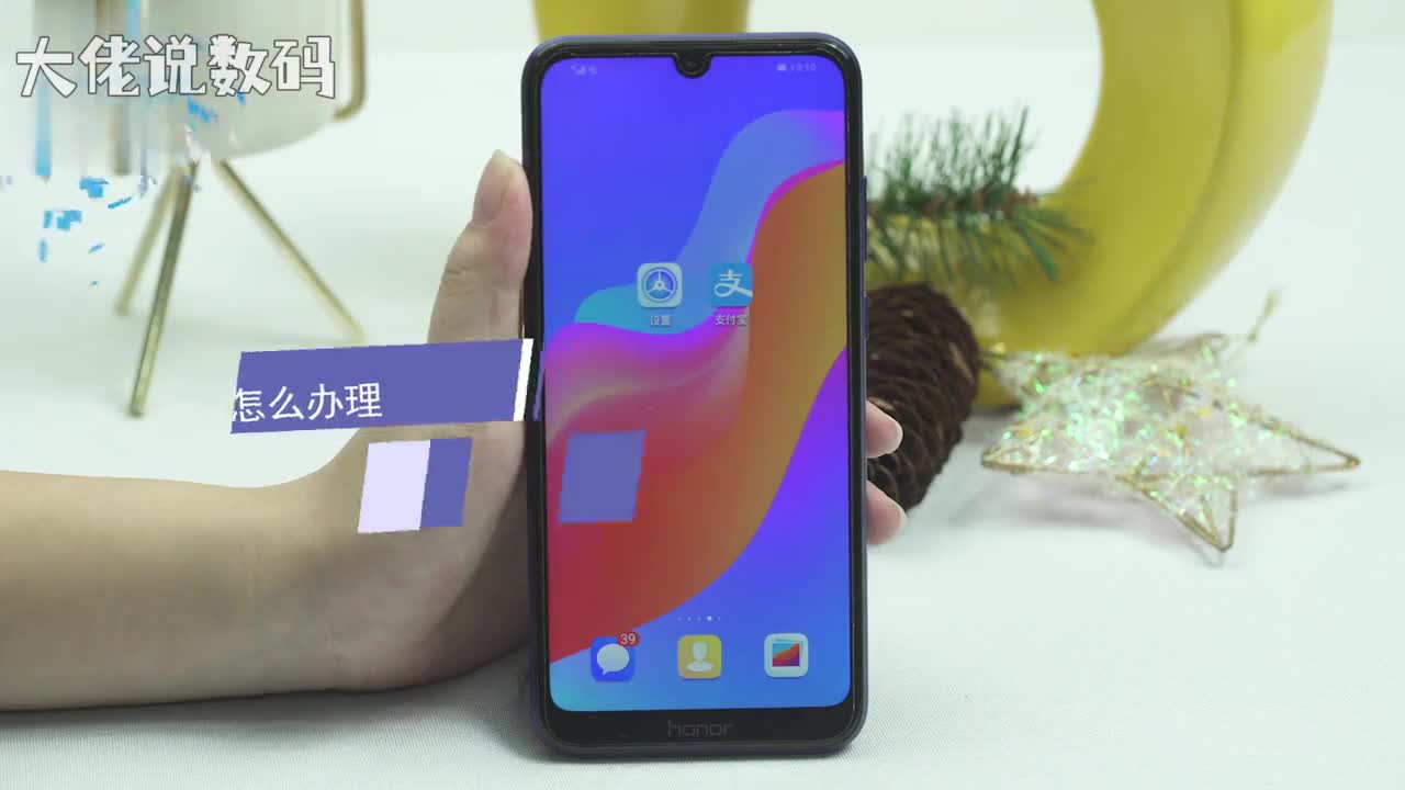 怎么办理支付宝首先我们要打开支付宝然后点击注册账号然后输入手机号码然后点击注册然后点击允许最后输入验证码即可注册