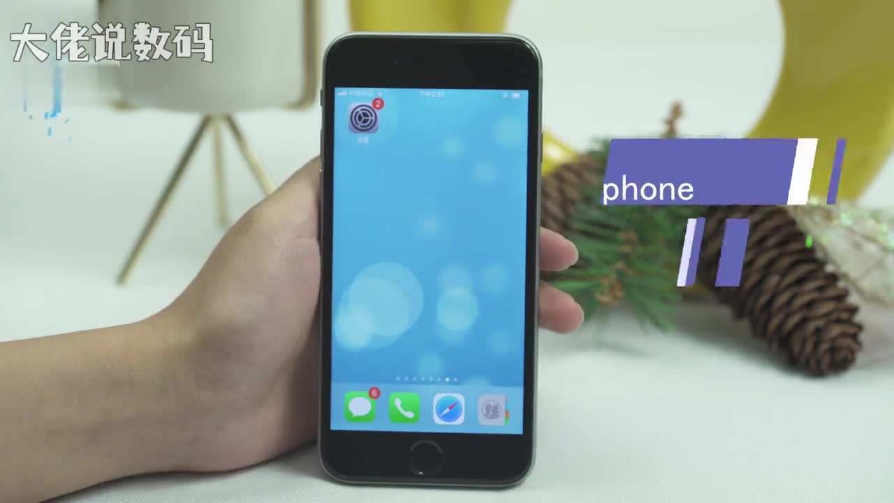 iphone如何改字体首先我们要打开设置然后点击通用选择辅助功能字幕与隐藏式字幕样式创建新的样式字体选择喜欢的字体