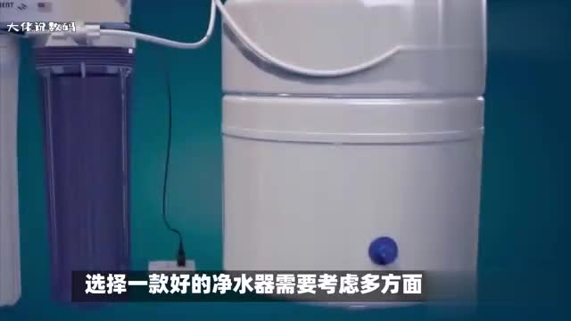 家用净水器哪家好什么样的净水器才是好净水器