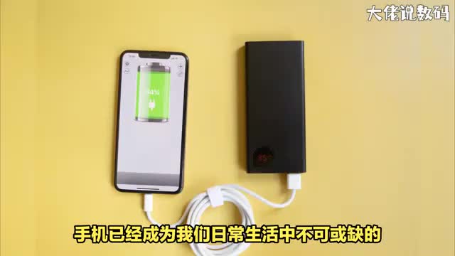 快充对手机电池有伤害吗解析真相与科学建议