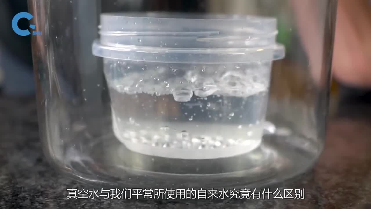 真空水冻出来的冰块会是白色的吗为何酒吧的冰块是透明的