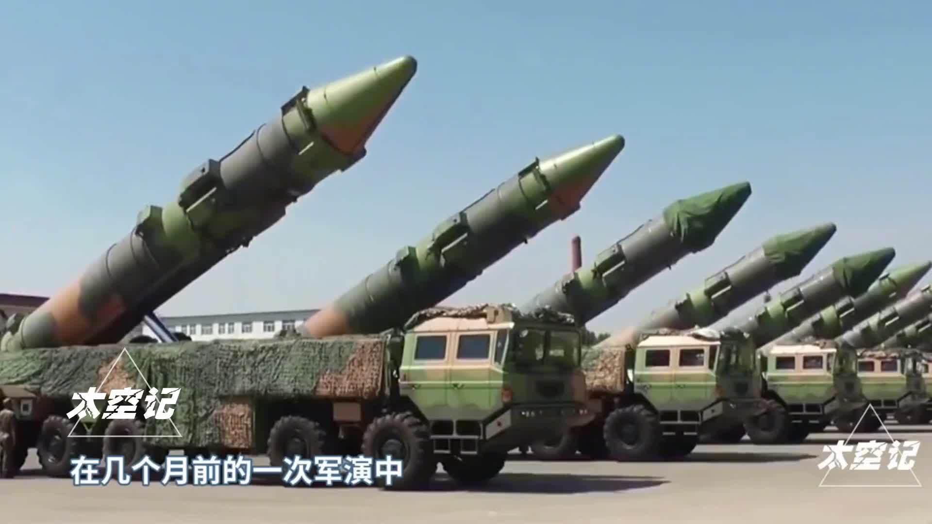 中国的航母杀手东风21D和东风26连美国都无法拦截