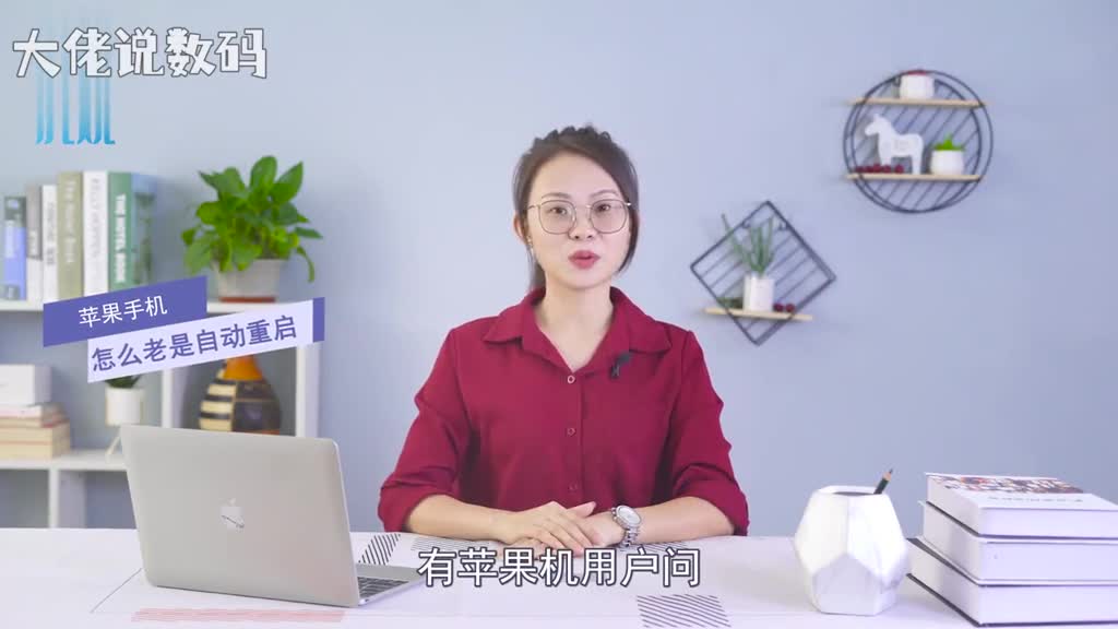 苹果手机怎么老是自动重启重启属于系统的问题偶尔自动重启属于正常现象如果频繁的重启的话则可能是手机系统的问题如果是手机系统更新的话建议你进行系统升级如果你的手机已经是最新的系统了建议将手机重新刷机看是否恢复正常软件不兼容也会出现这样的情况请你将最近安装的软件卸载掉可能是由于软件与系统不兼容导致卸载掉后在看看手机是否正常