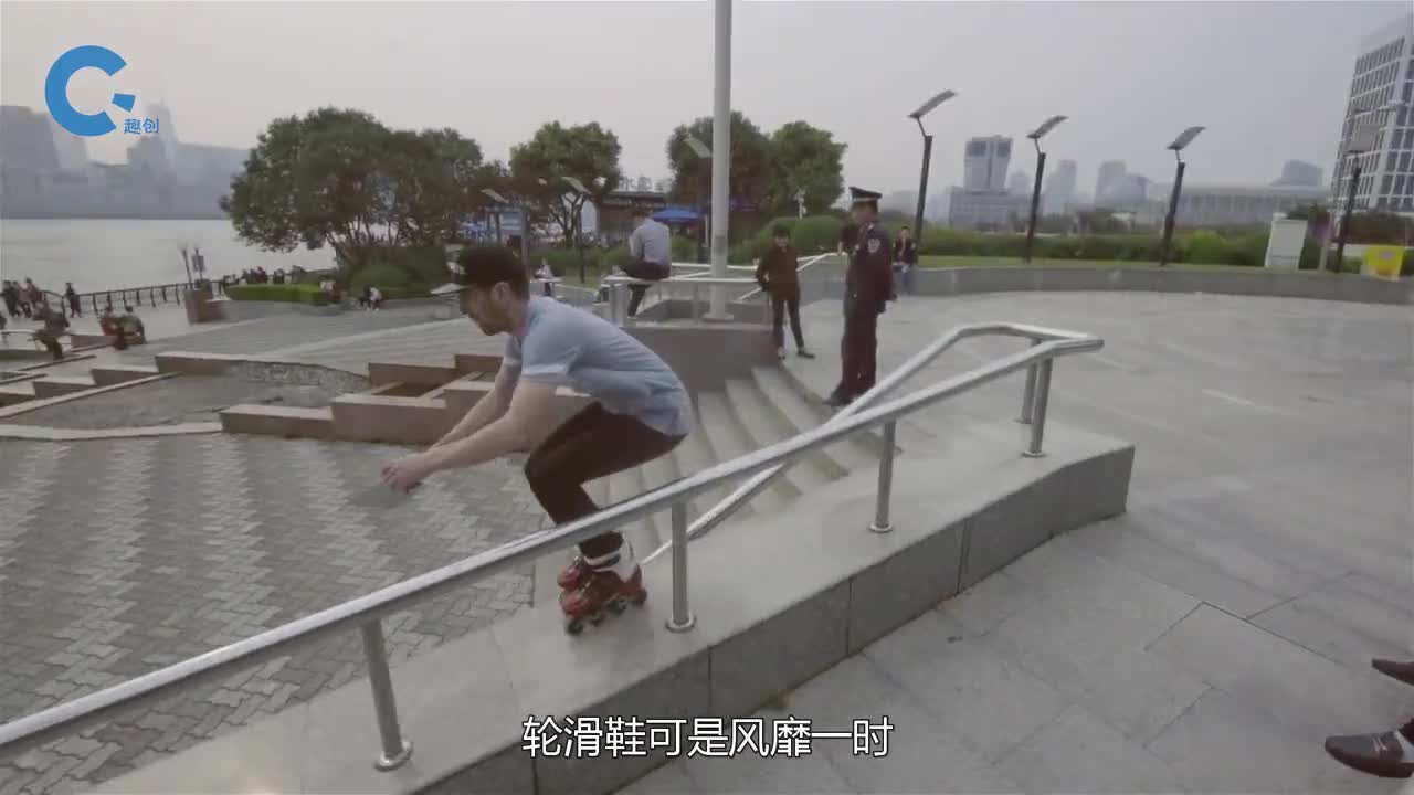 给轮滑鞋安装上电钻滑行起来更快更省力速度不止快了一倍