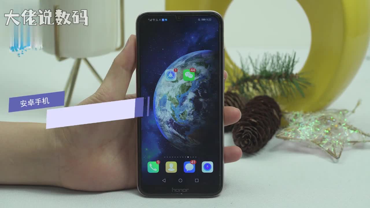 安卓手机怎么连接电脑以华为手机为例打开设置点击系统选择关于手机找到版本号连续多次点击当看到屏幕中有您正处于开发者模式返回设置菜单点击系统选择开发人员选项将USB调试开关打开确定用USB数据线将手机与电脑连接即可