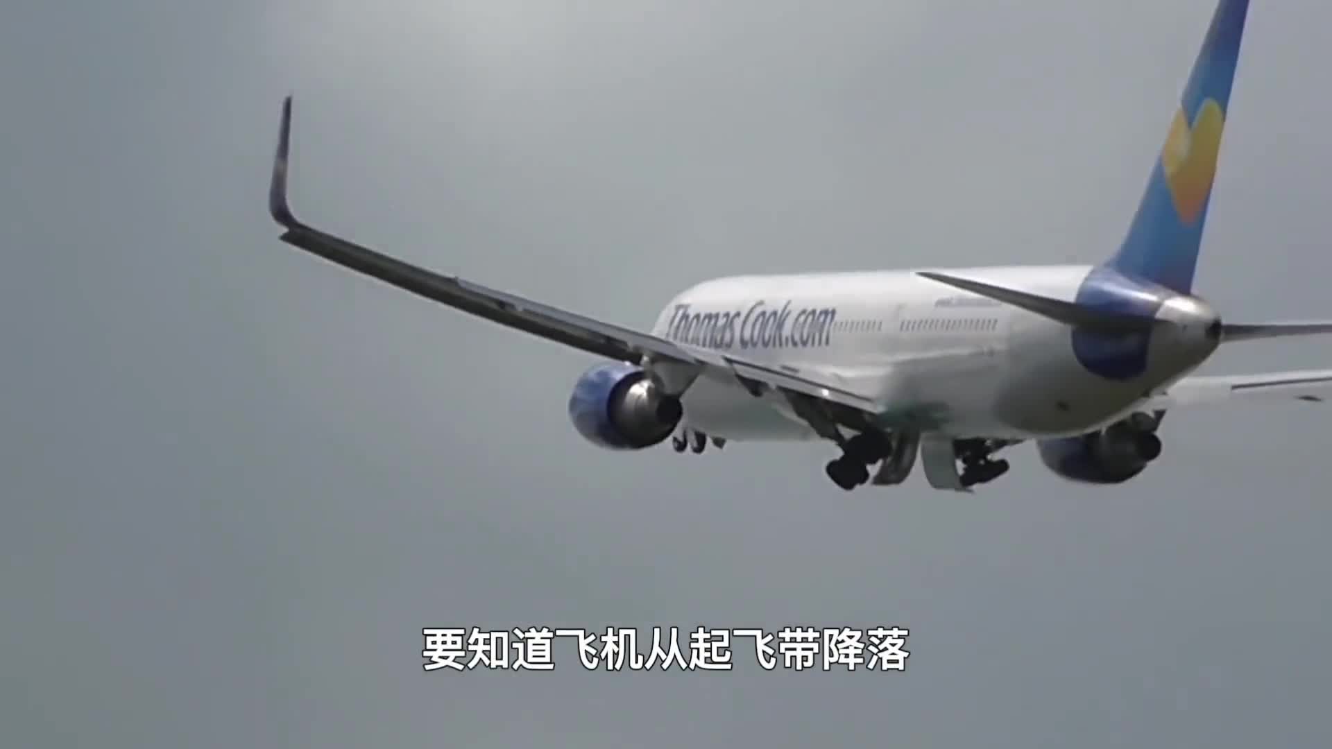 为什么飞机上不配备降落伞用以在空难时跳伞逃生呢