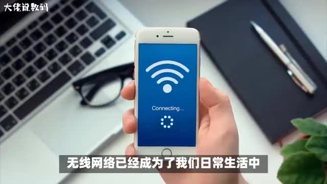 笔记本找不到家里的WiFi原来是这些原因