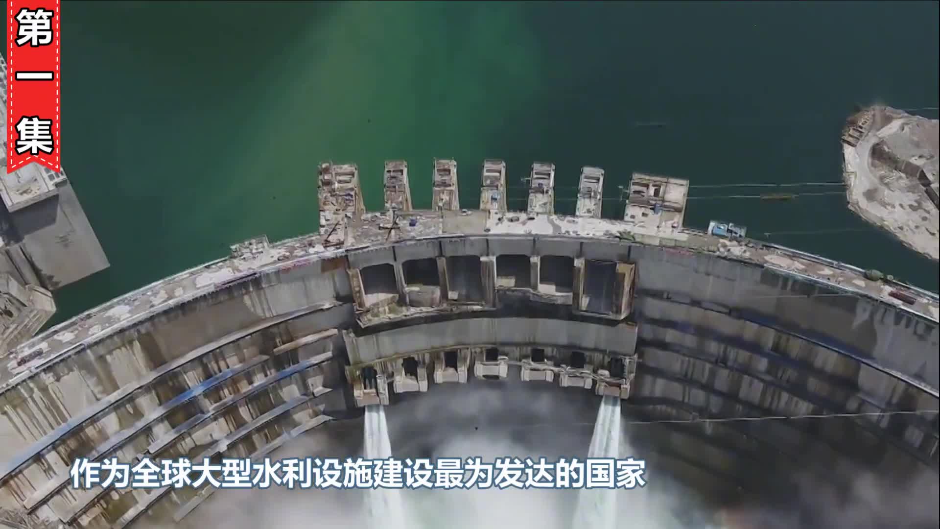 打开全部闸门放光三峡水库里的水需要多长时间