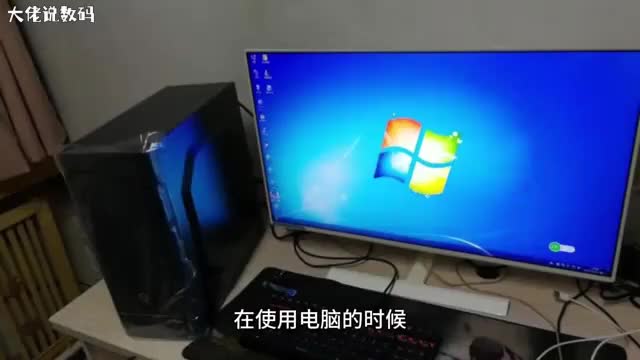 电脑选中多个文件后右键菜单会显示不全怎么办