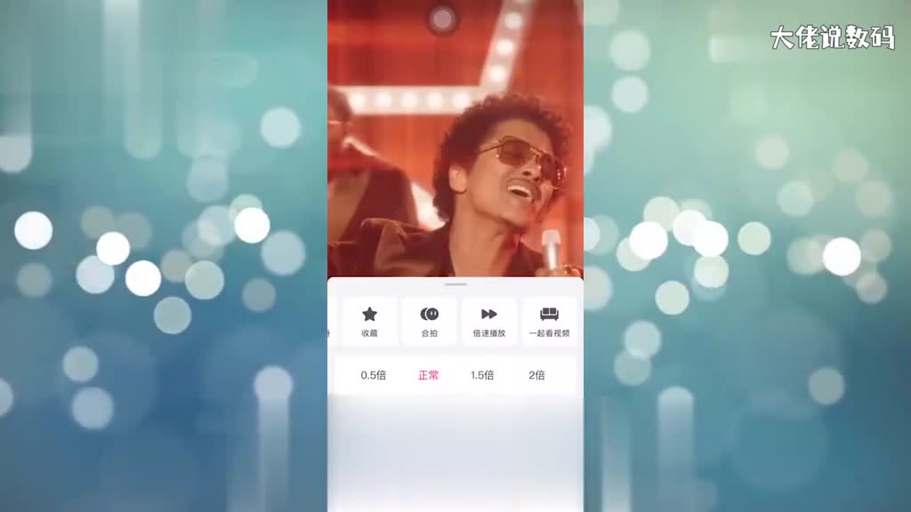 抖音能不能倍速播放