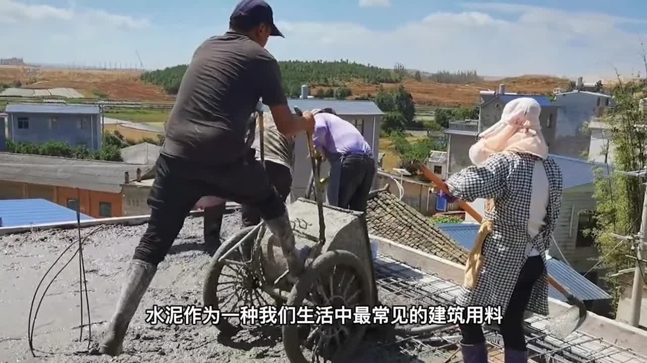 水泥地上烧烤为什么会是定时炸弹物理常识要知道