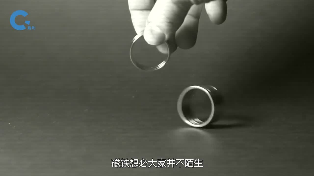 磁铁竟可以用来烧水这背后的原理你知道吗