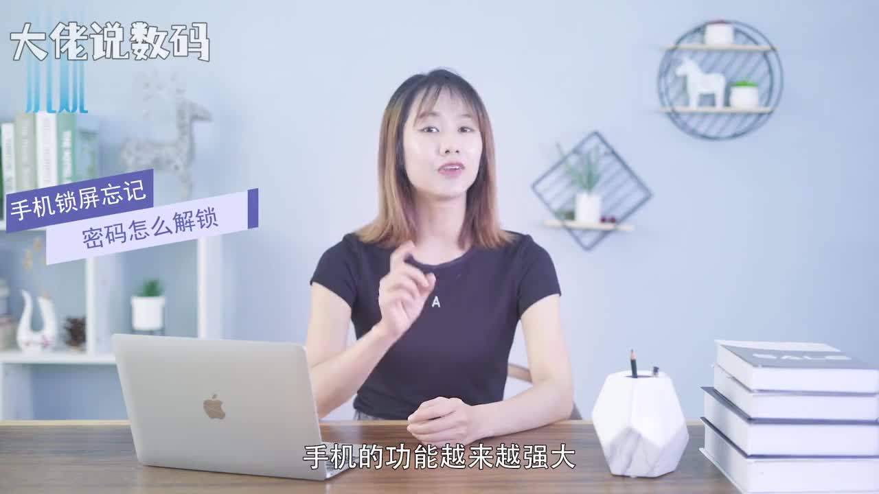 手机锁屏忘记密码怎么解锁将手机强制关机并在电脑端安装iTunes并打开用数据线将手机与电脑连接起来长按手机电源键当出现苹果标志时不要松开电源键接着按Home键直到屏幕黑屏松开电源键继续按住Home键不放直到看见iTunes的logo时松开点击恢复iphone恢复并更新就可以正常进入苹果手机了