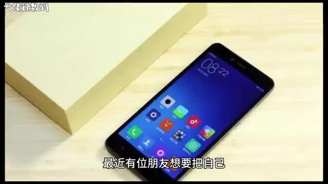 手机如何连接电脑如何传输文件至电脑