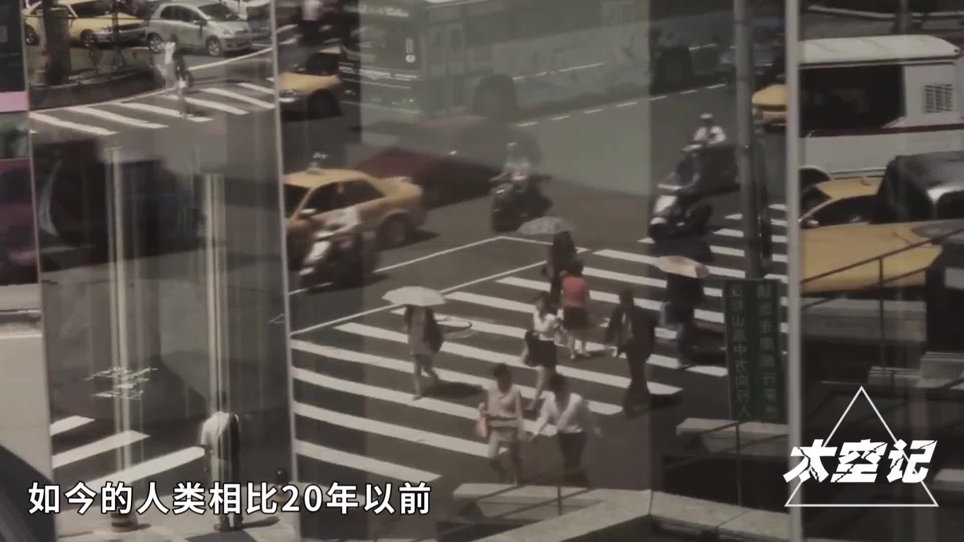 37正常体温已成为历史人类体温正在普遍下降这意味着什么