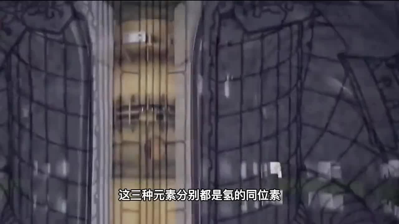 核聚变研究成功后电费会降到多少钱会实现免费用电吗