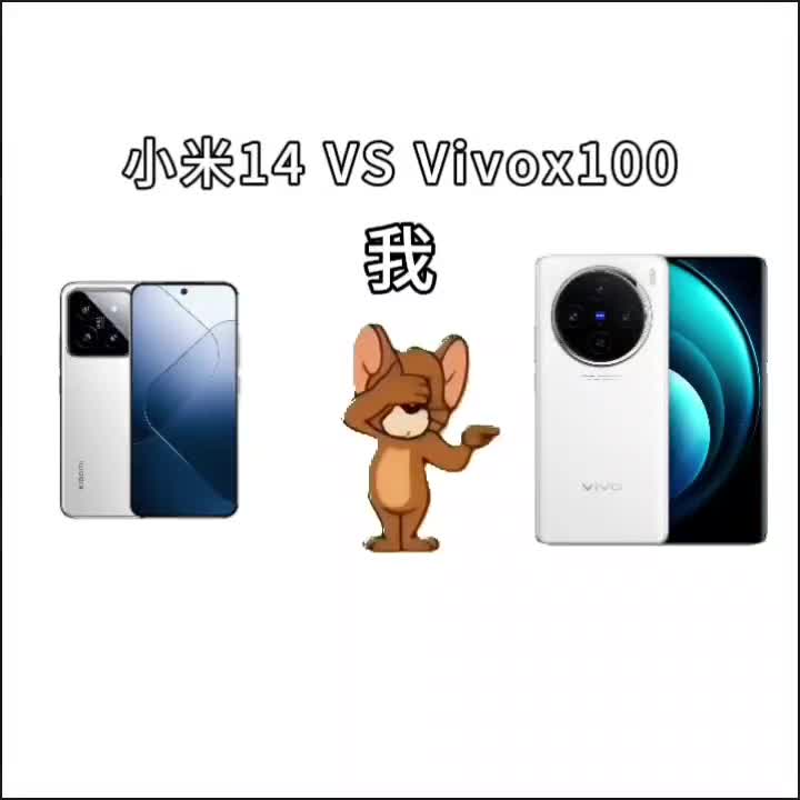 你们会怎么选择呢