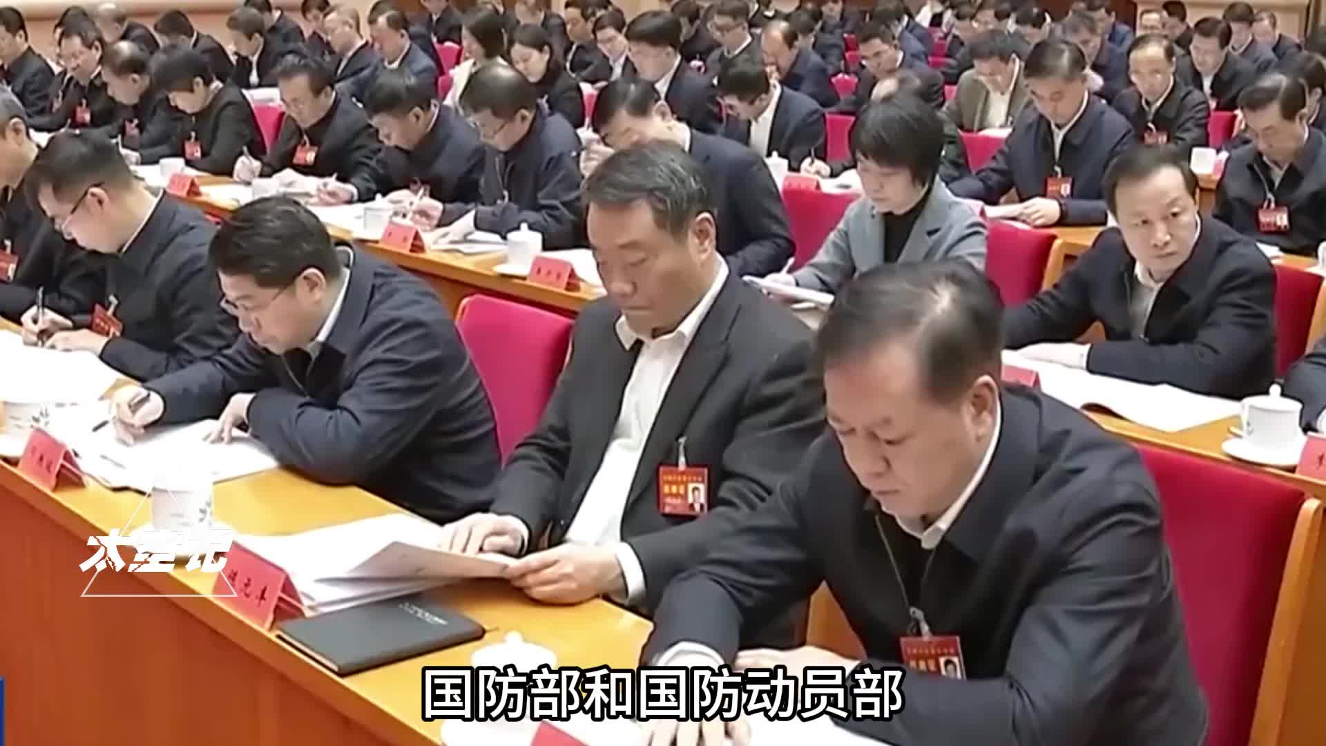 国防部和国防动员部二者究竟有何区别谁的级别更高权力更大